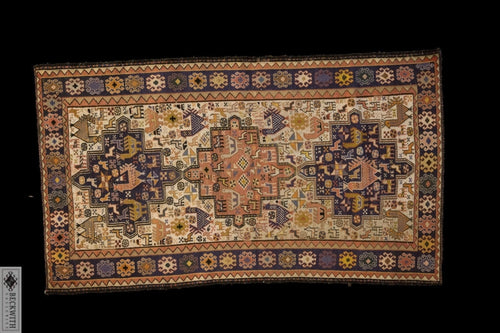 Persian Sumak Multi 5X7 Rug