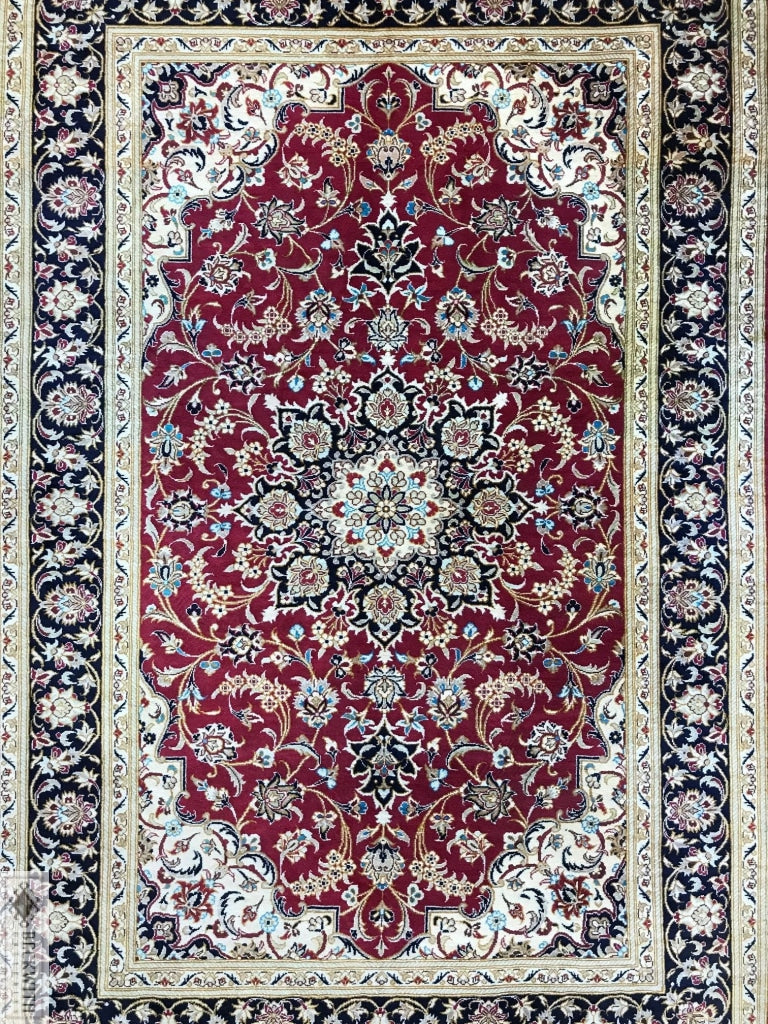 Qum 100% Silk 311 X 27 Rug