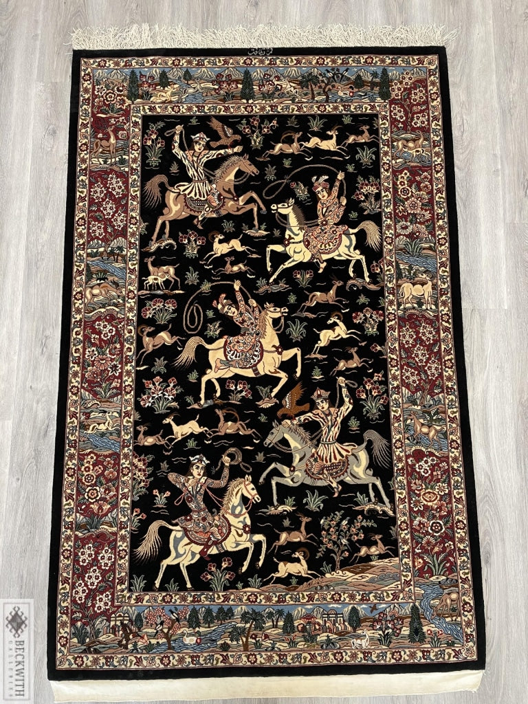 Qum 53 X 35 Rug