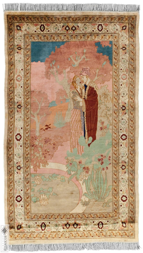 Vintage Pictorial Multi 5X7 Rug