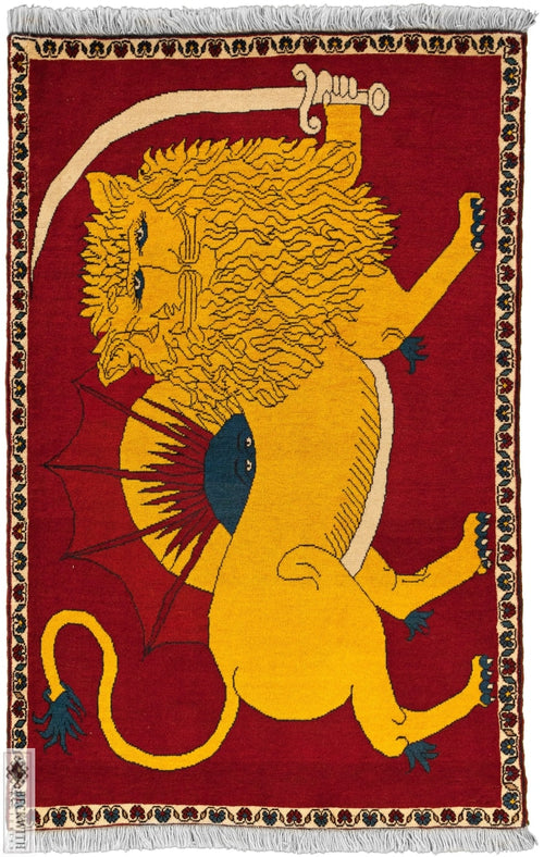 Yalameh Red 3X5 Rug
