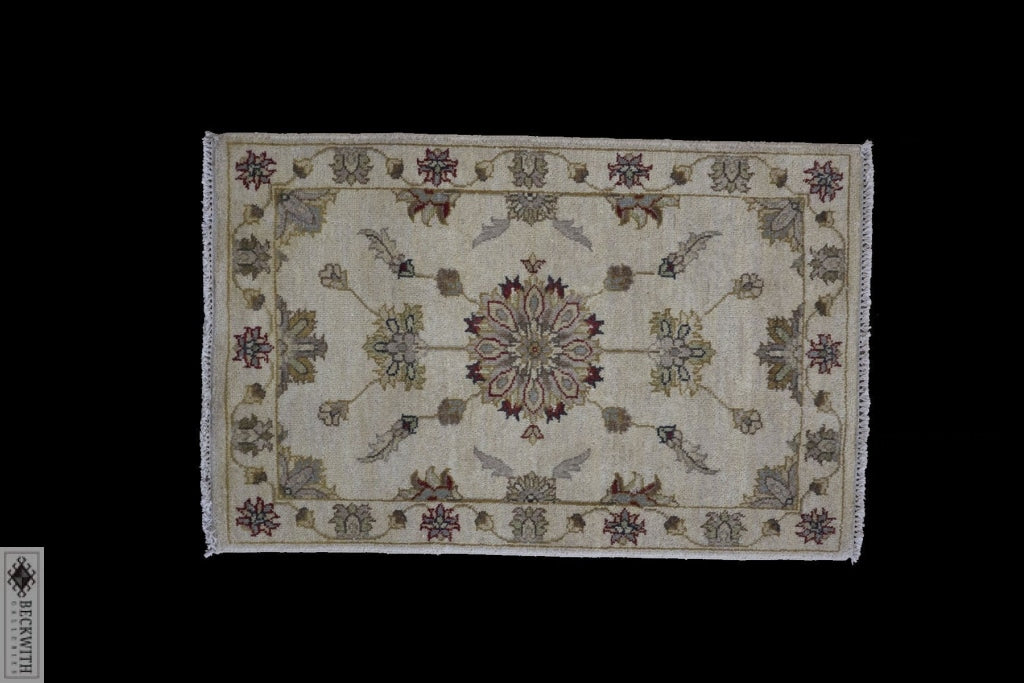 Ziegler Cream 2X3 Rug