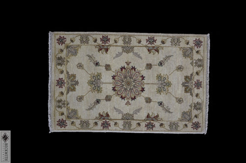 Ziegler Cream 2X3 Rug