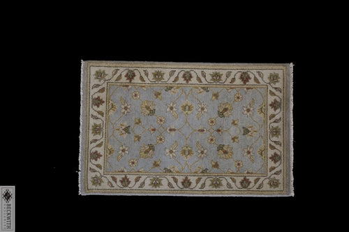 Ziegler Grey 2X3 Rug