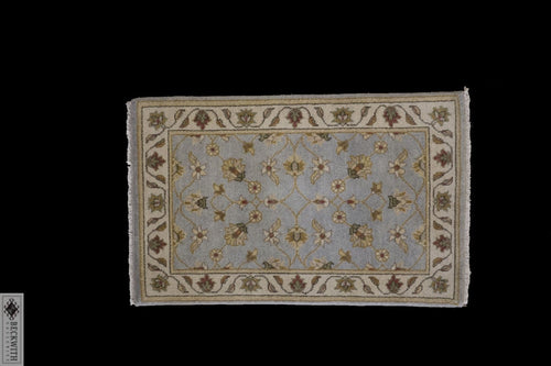Ziegler Sky Blue 2X3 Rug