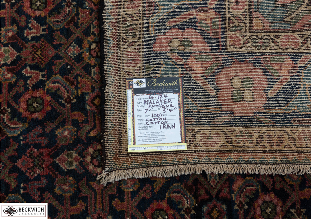 Antique Malayer 5'4" x 7'0" Circa 1900/10