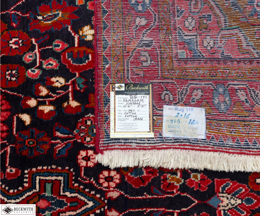 Vintage Hamadam 5'4" x 10'4"