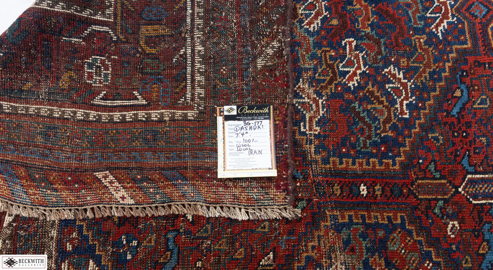 Qashqai Antique 7'4" x 9'5"