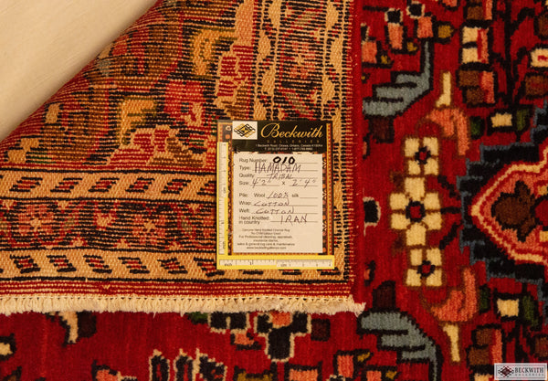 Hamadam 4'2" x 2'4"