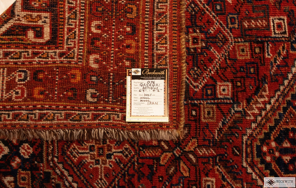 Antique Qashqai 69 X 46 Rug