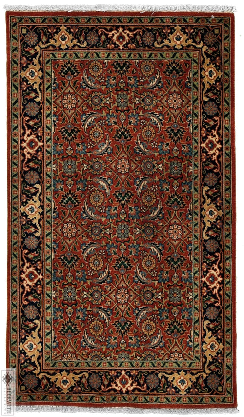 Indo Collection Rust 2X4 Rug