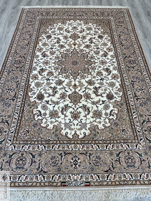 Isfahan 79 X 52 Rug