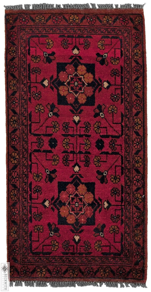 Khal Mohammadi Collection 2X3 Rug