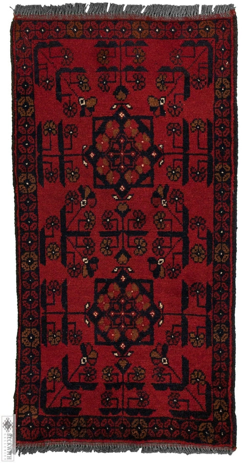 Khal Mohammadi Collection 2X3 Rug