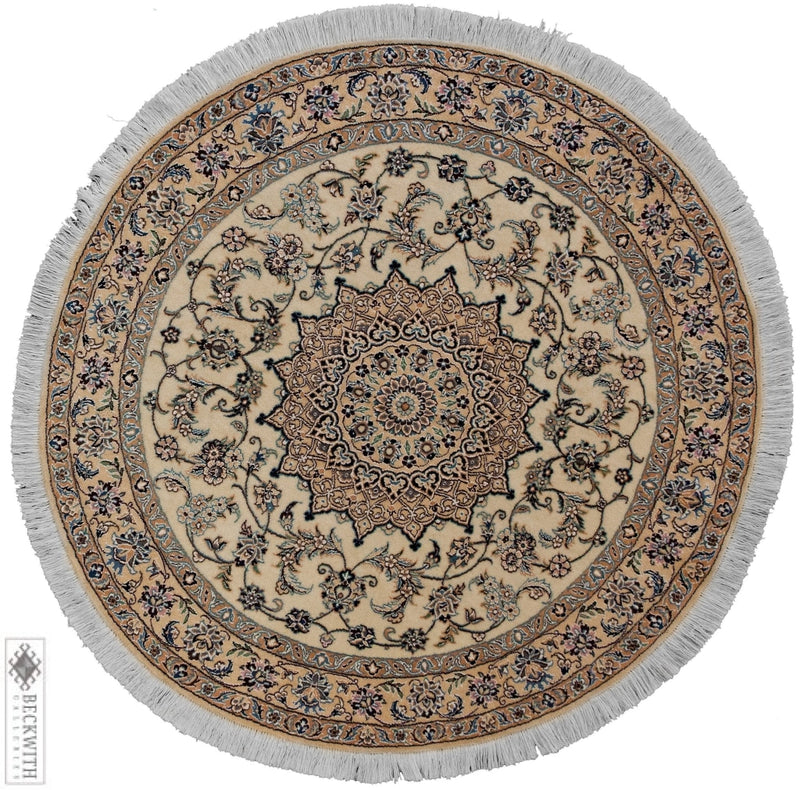 Nain Beige 5X5 Rug
