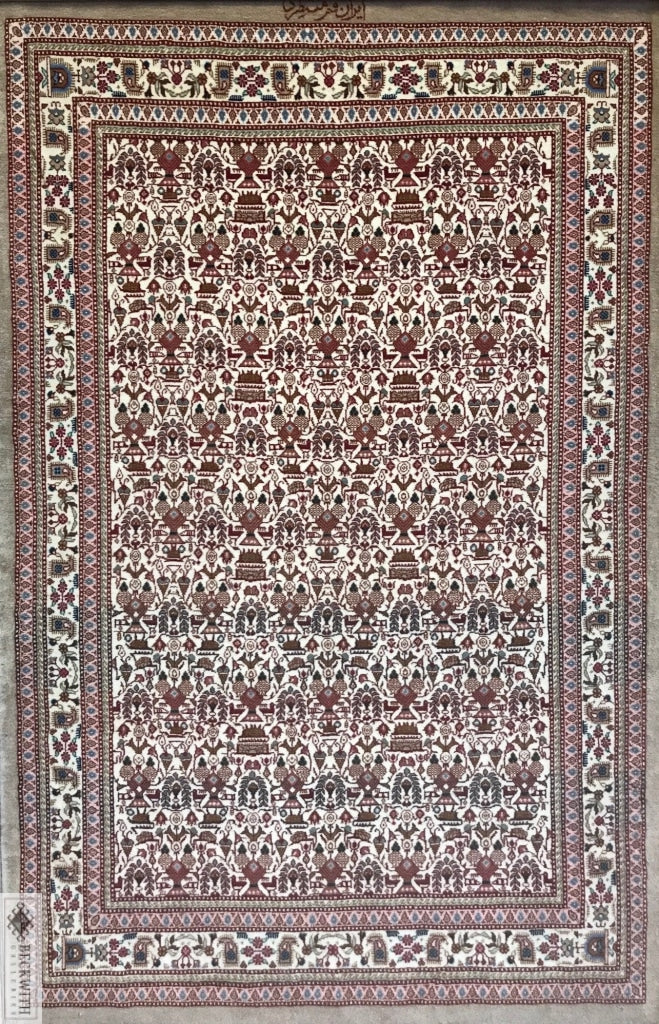 Qum Framed Persian 46 X 33 Rug