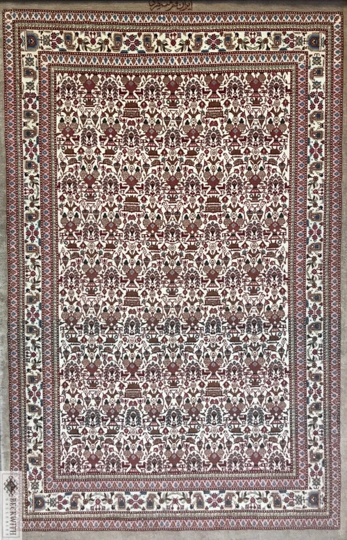 Qum Framed Persian 46 X 33 Rug